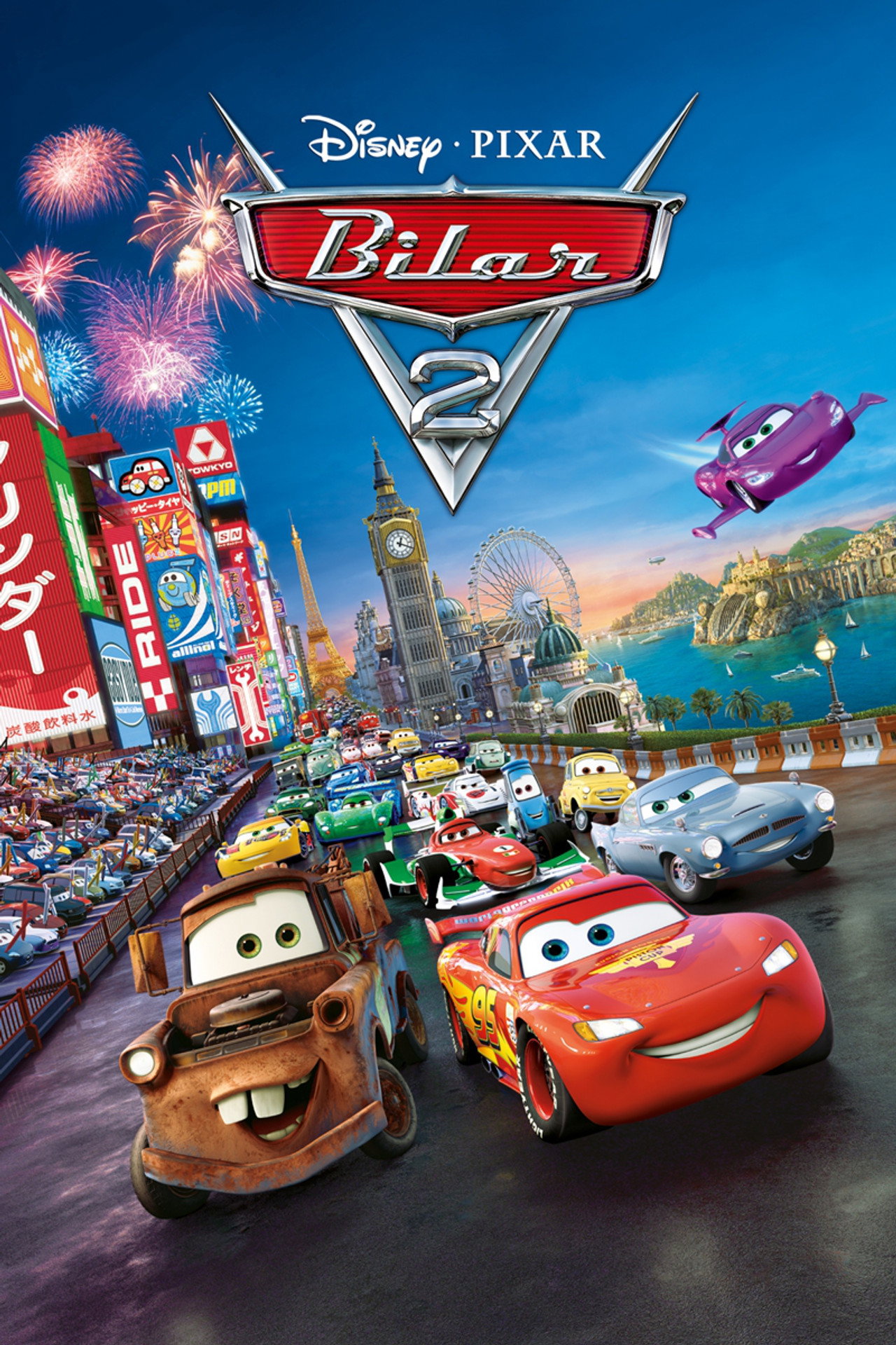 Bilar 2 filmaffisch