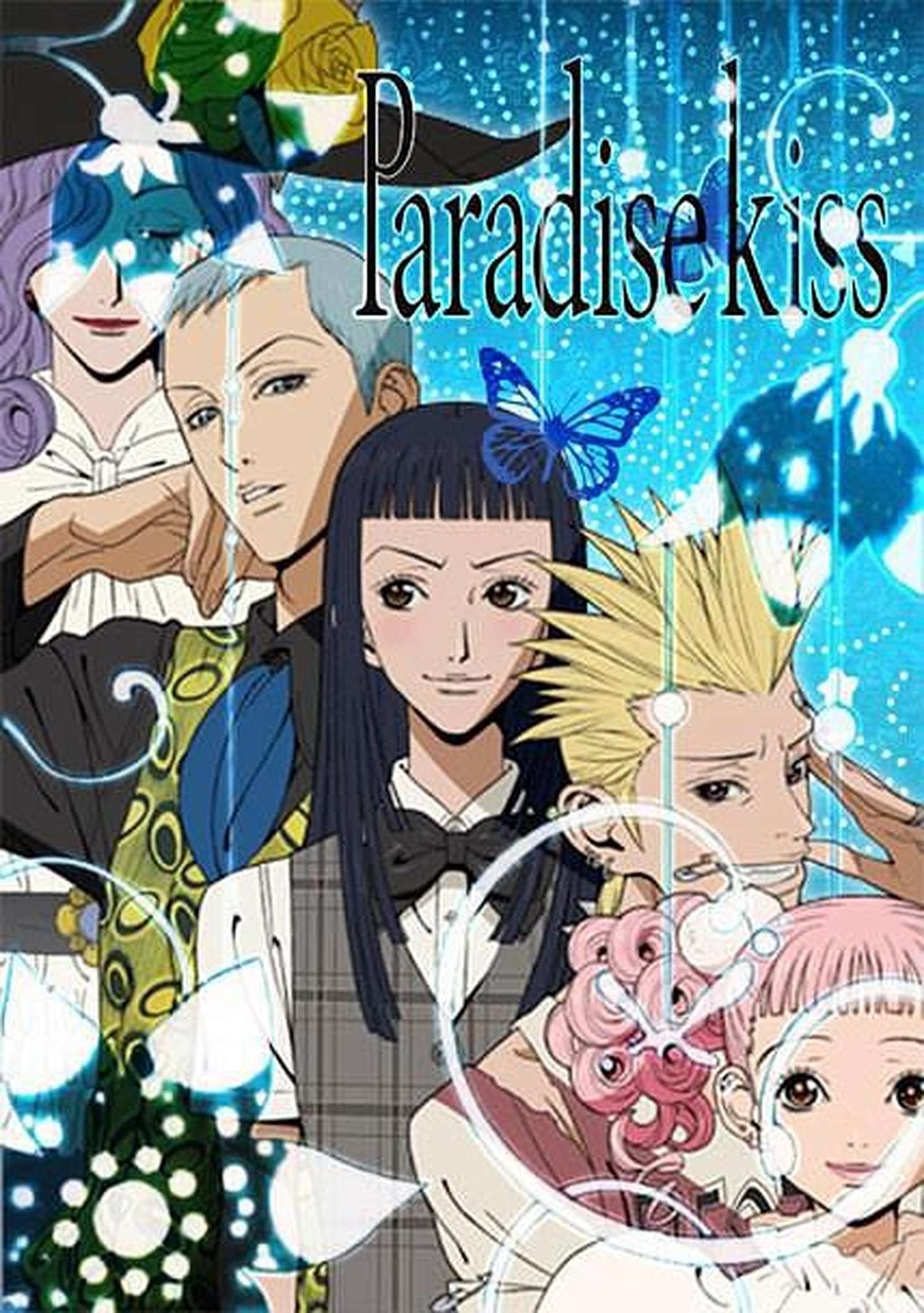 Poster Paradise Kiss