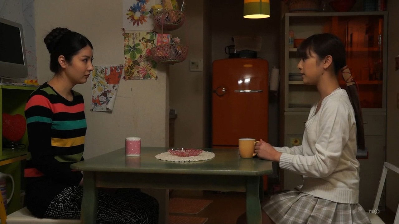 ノ・ゾ・キ・ア・ナ — Épisode 7