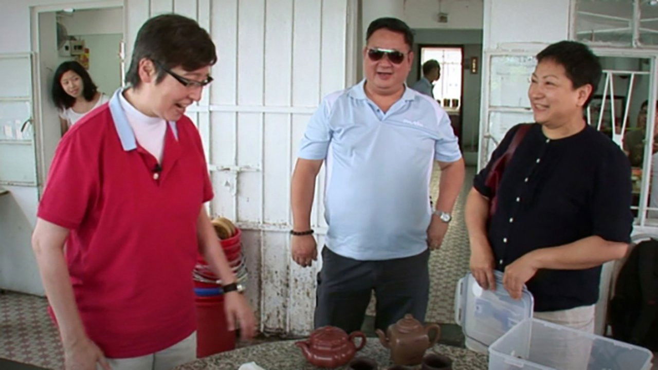 苏GOOD — Épisode 39