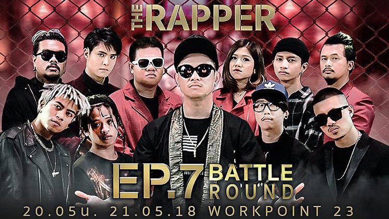 The Rapper — Épisode 7