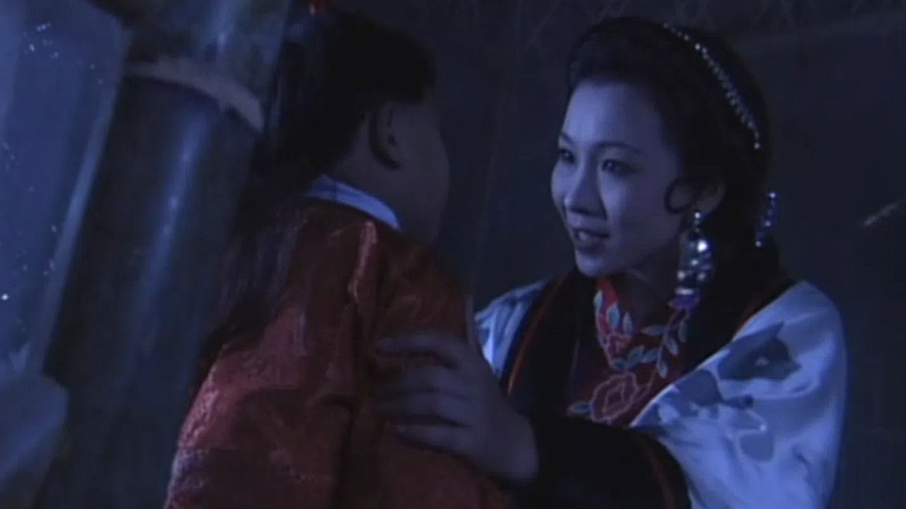 真命小和尚 — Épisode 18