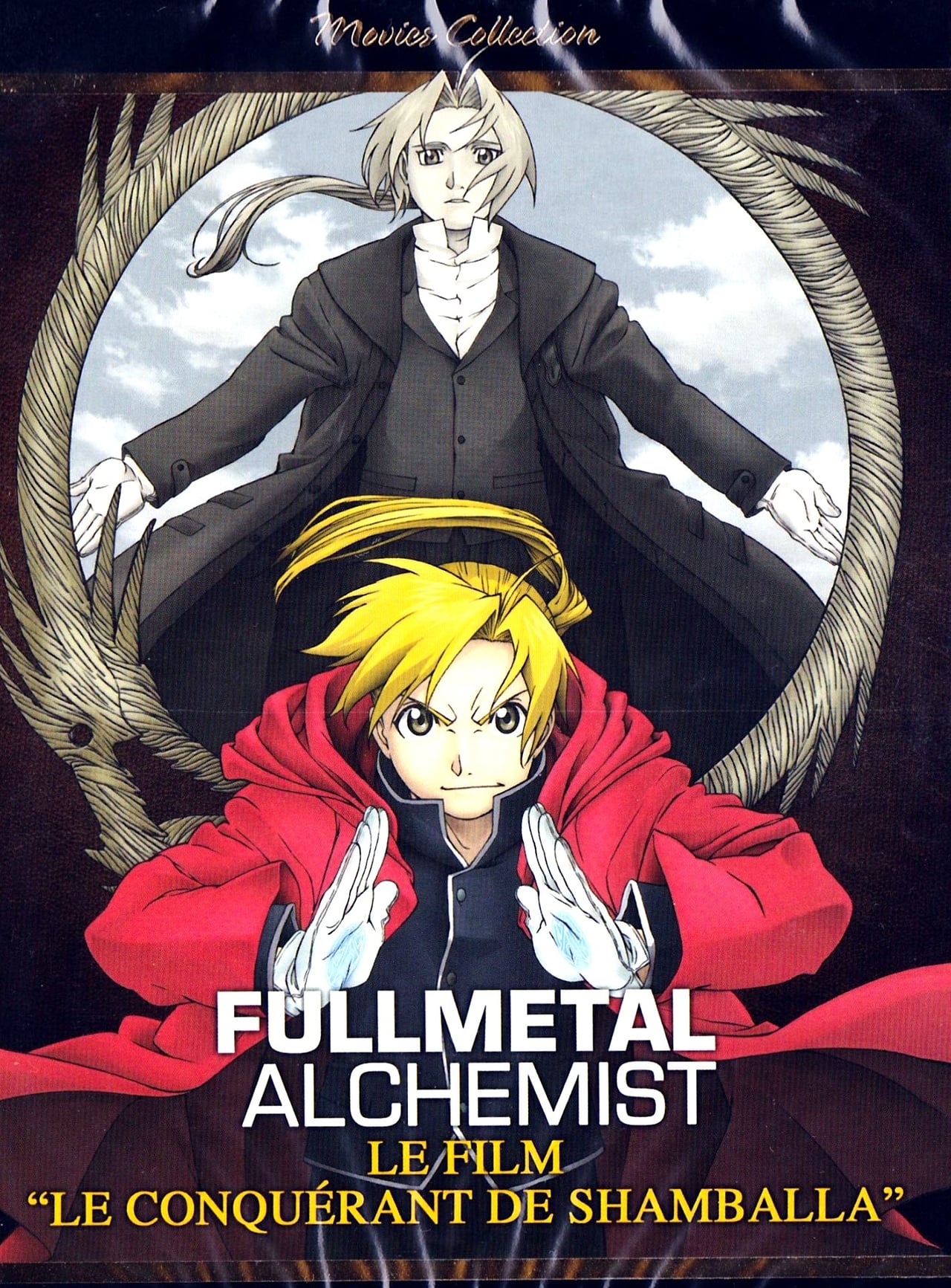 Fullmetal Alchemist the Movie: Conqueror of Shamballa (2005) — The Movie  Database (TMDB)