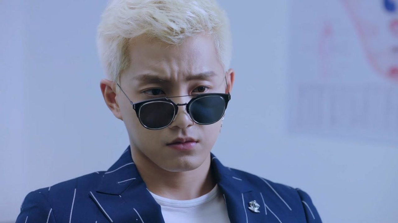 腾空之约 — Épisode 13