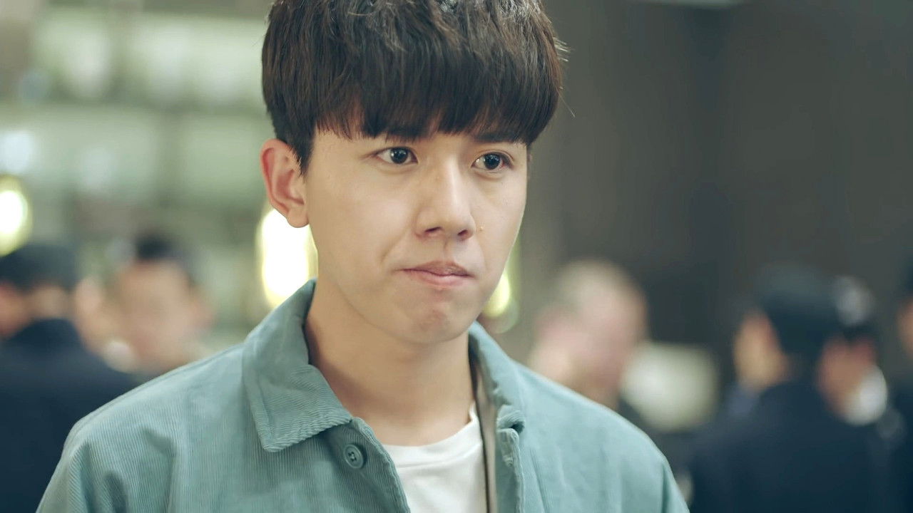 破茧 — Épisode 4