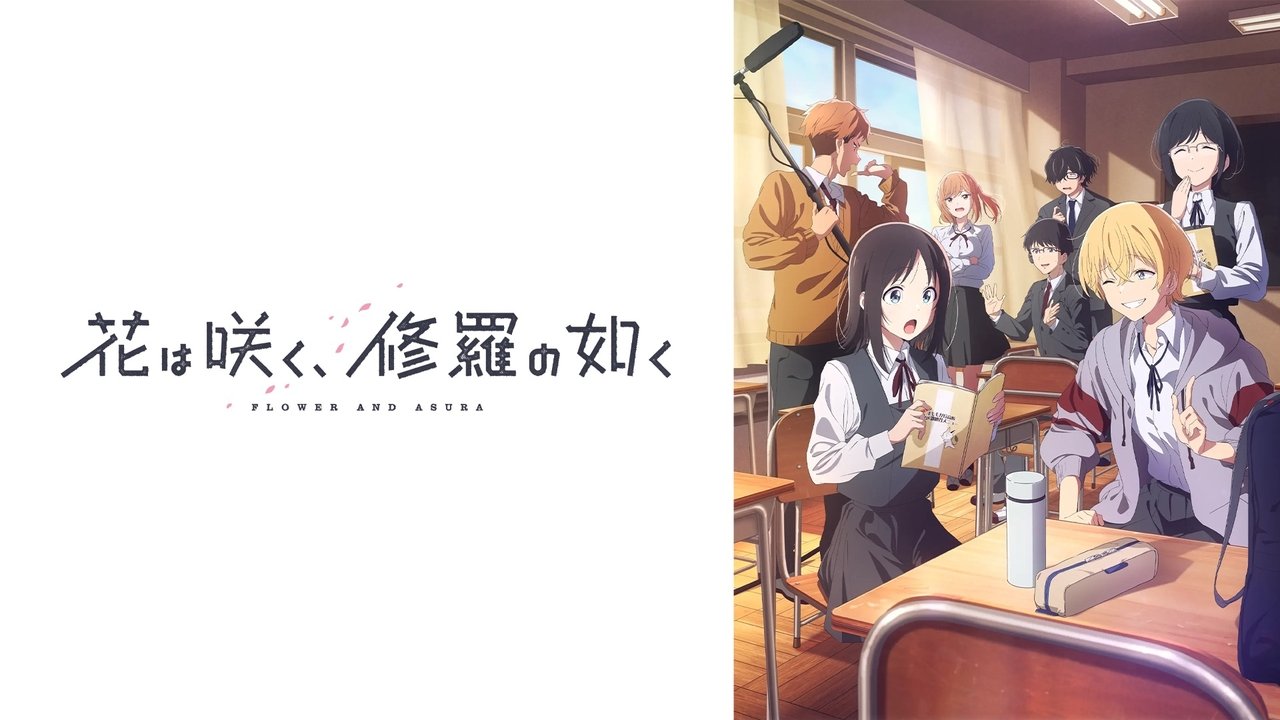 Behind the scenes from Flower and Asura