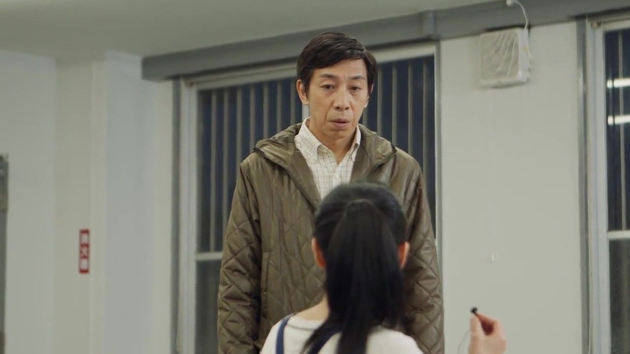 ハイポジ — Épisode 12