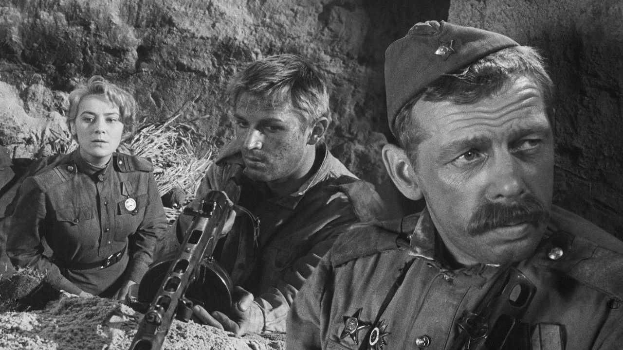 Третья ракета