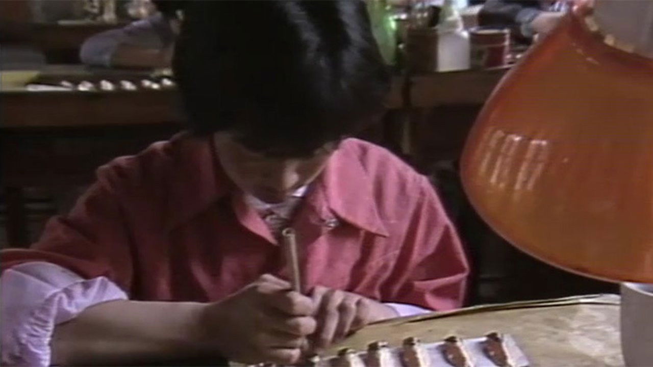 大江南北 — Épisode 18