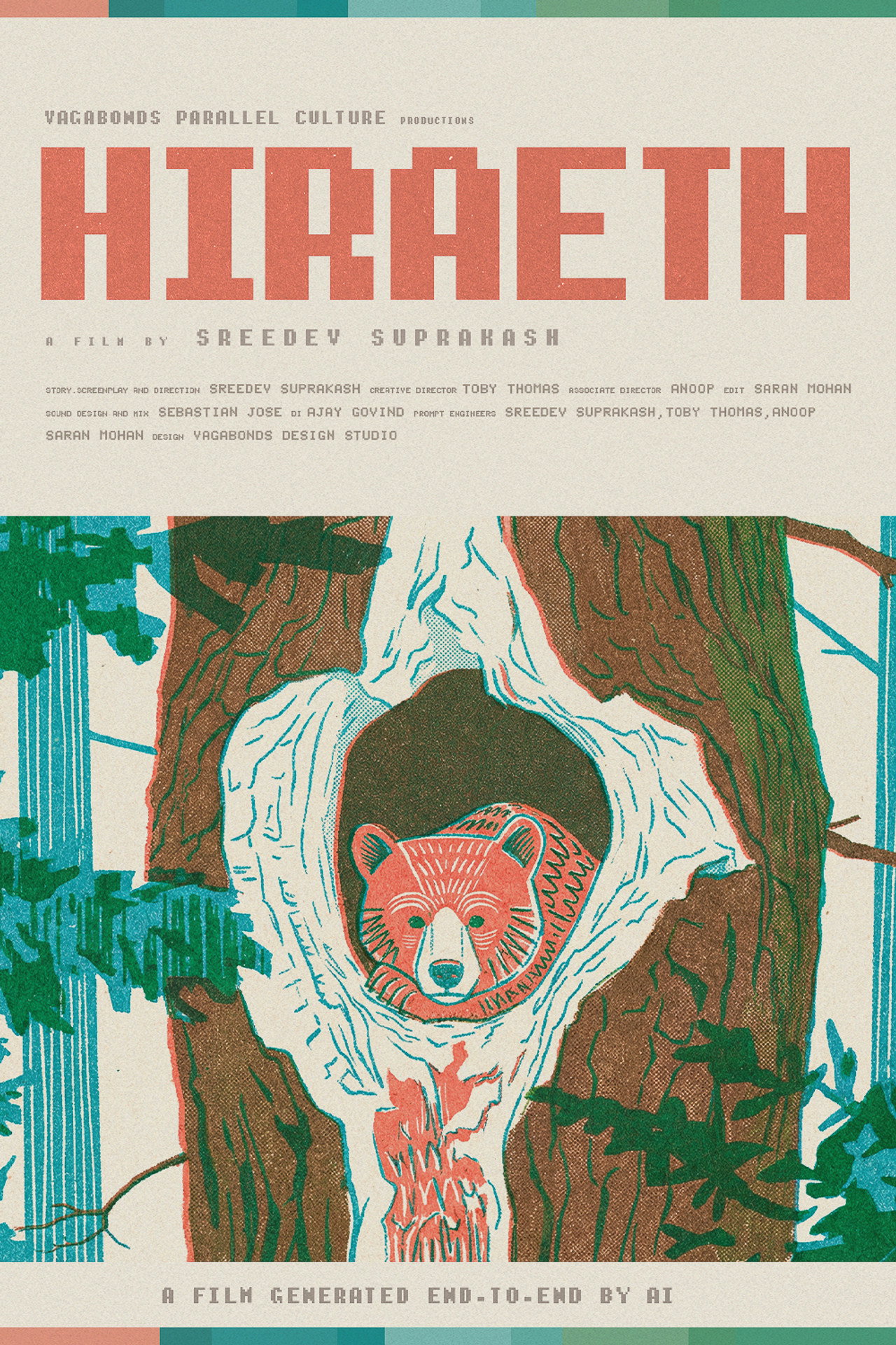 Hiraeth filmaffisch