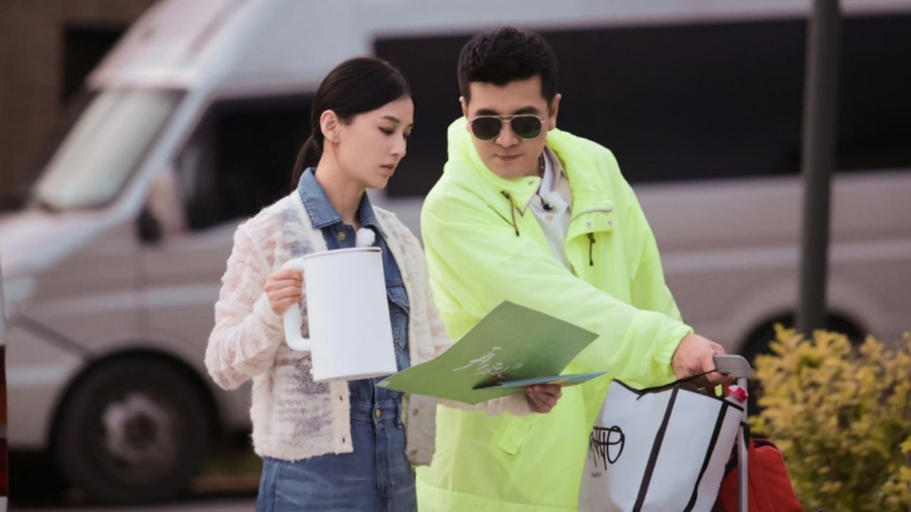 See You Again - Season 0 Episode 57 : S4 Whispers to Your Love EP1