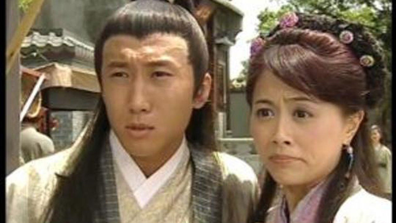 皆大歡喜 — Épisode 1