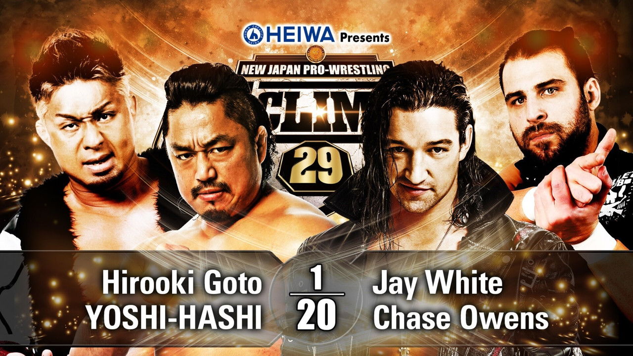 NJPW G1 Climax 29: Day 1