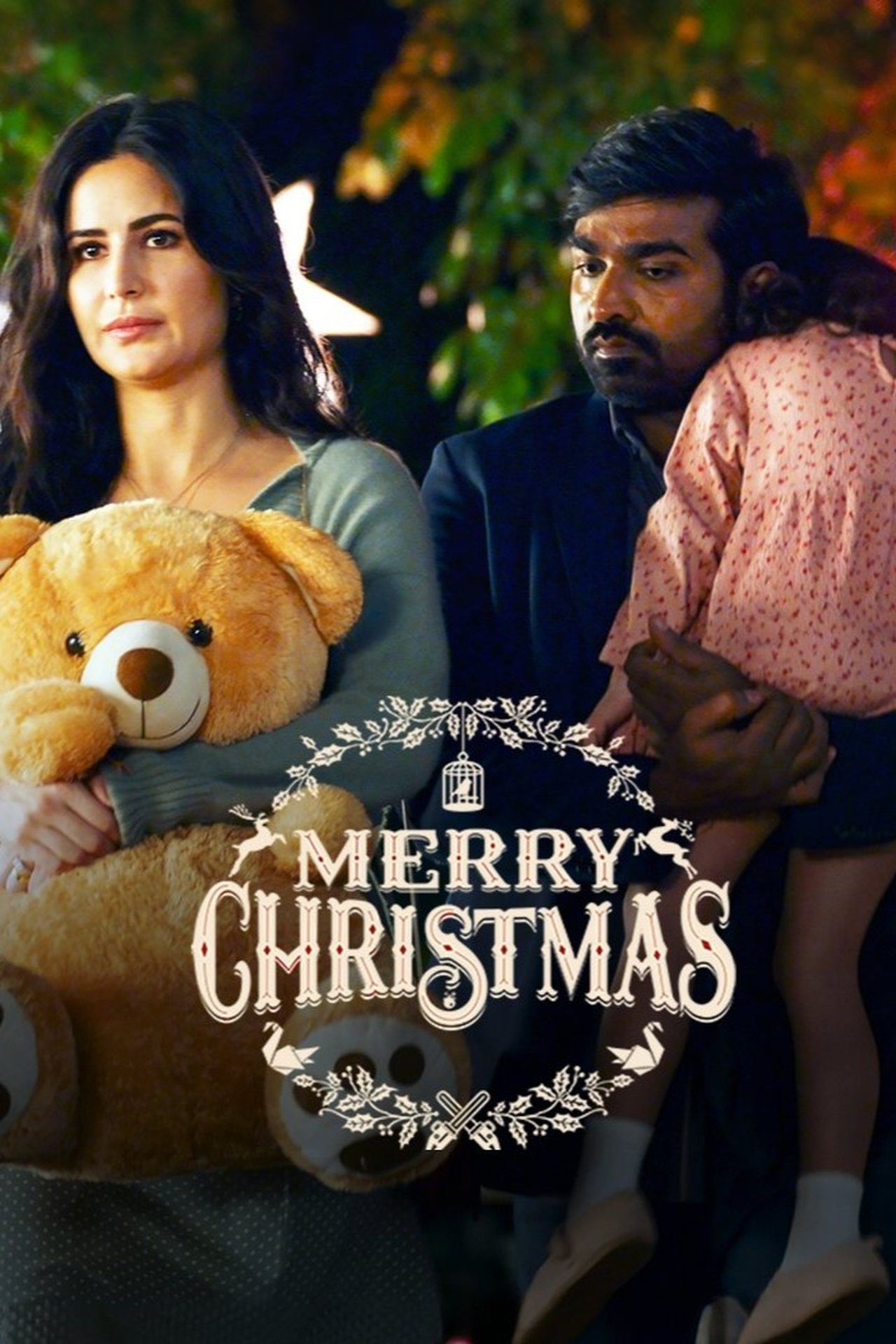Merry Christmas poster