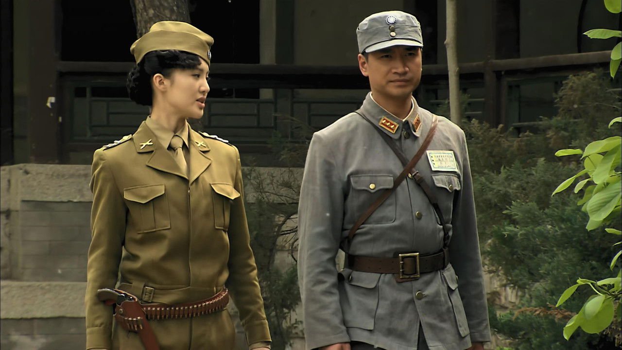 桐柏英雄 — Épisode 17