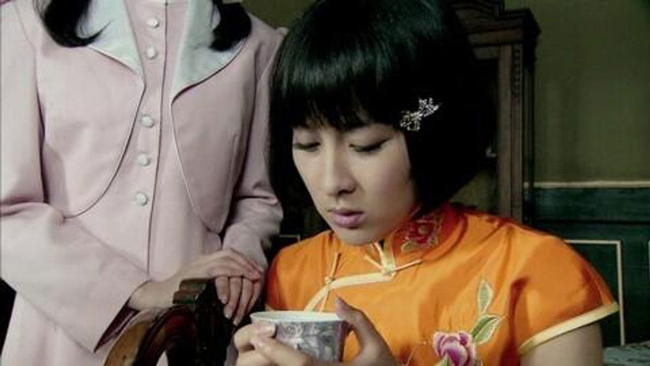 旗袍 — Épisode 9