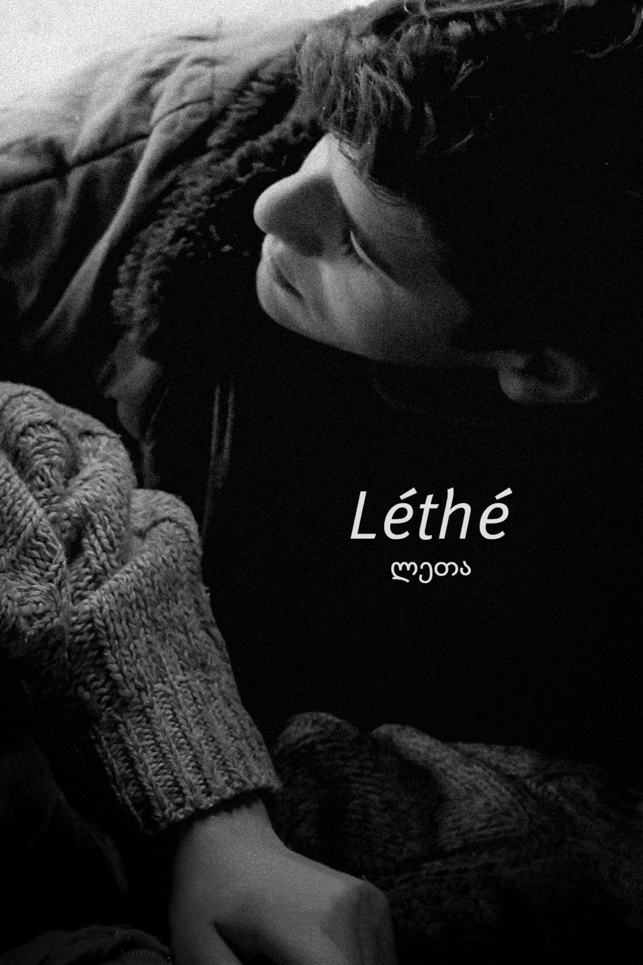 ლეთა filmaffisch