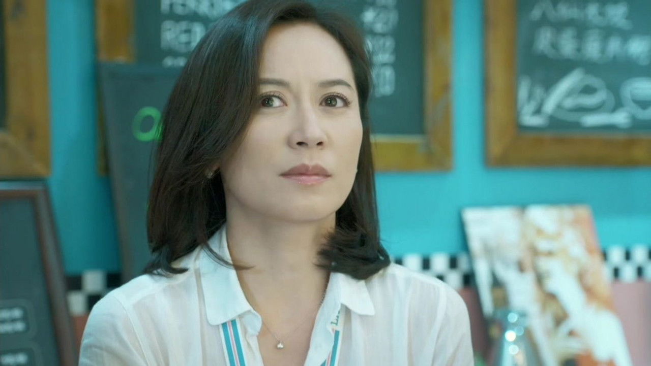 小丈夫 — Épisode 9