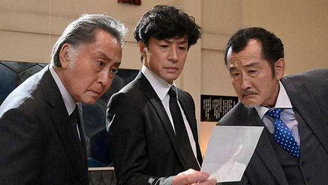 Seven Detectives - Season 8 Episode 8 : Episode 8