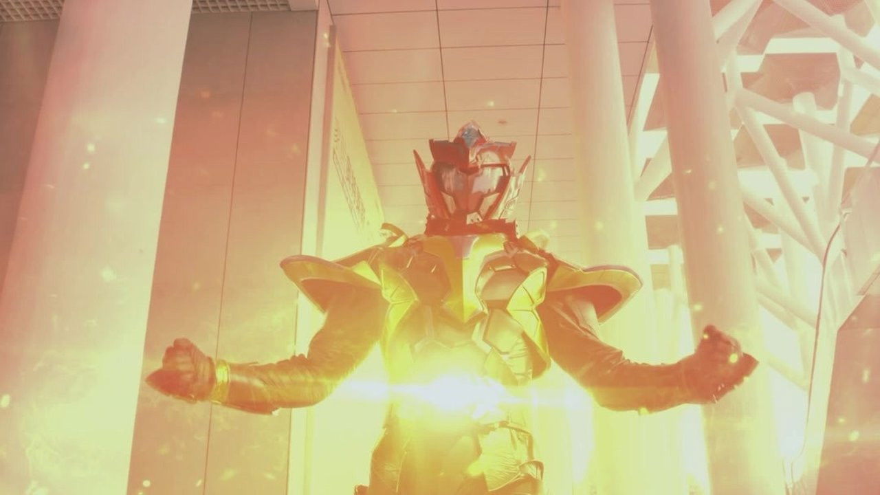 铠甲勇士猎铠 — Épisode 9