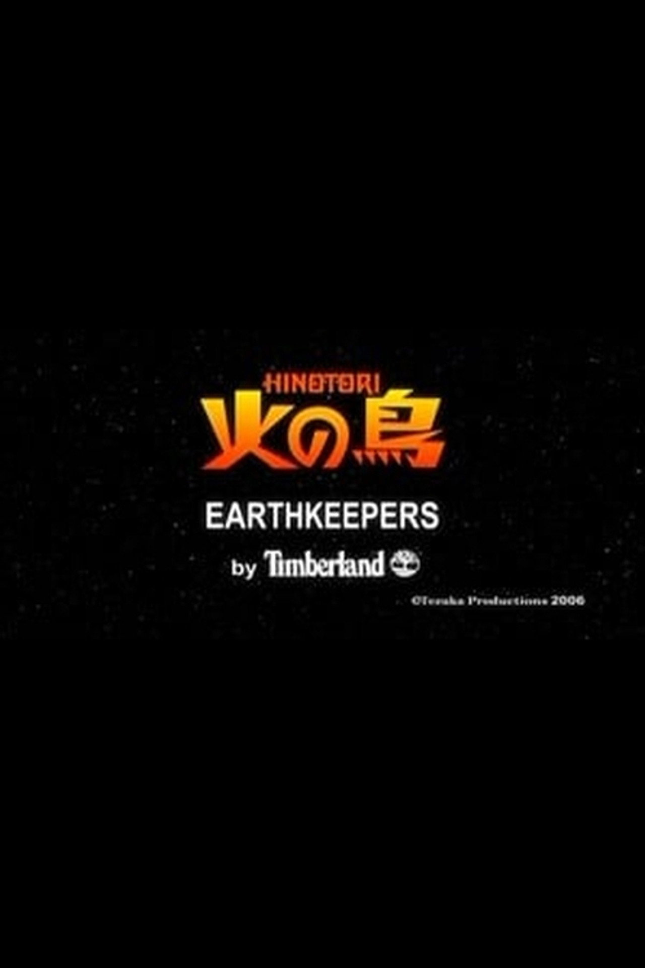 Phoenix: Earthkeepers