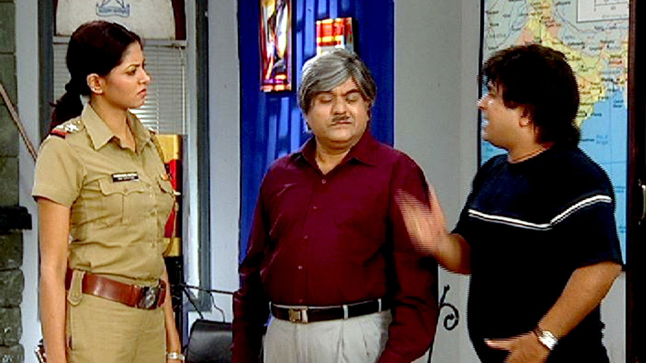 F.I.R. — Épisode 205