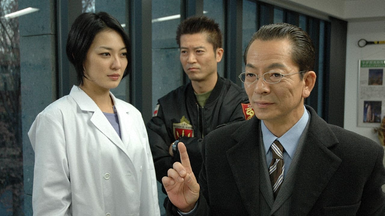 AIBOU: Tokyo Detective Duo - Season 4 Episode 14 : Episode 14