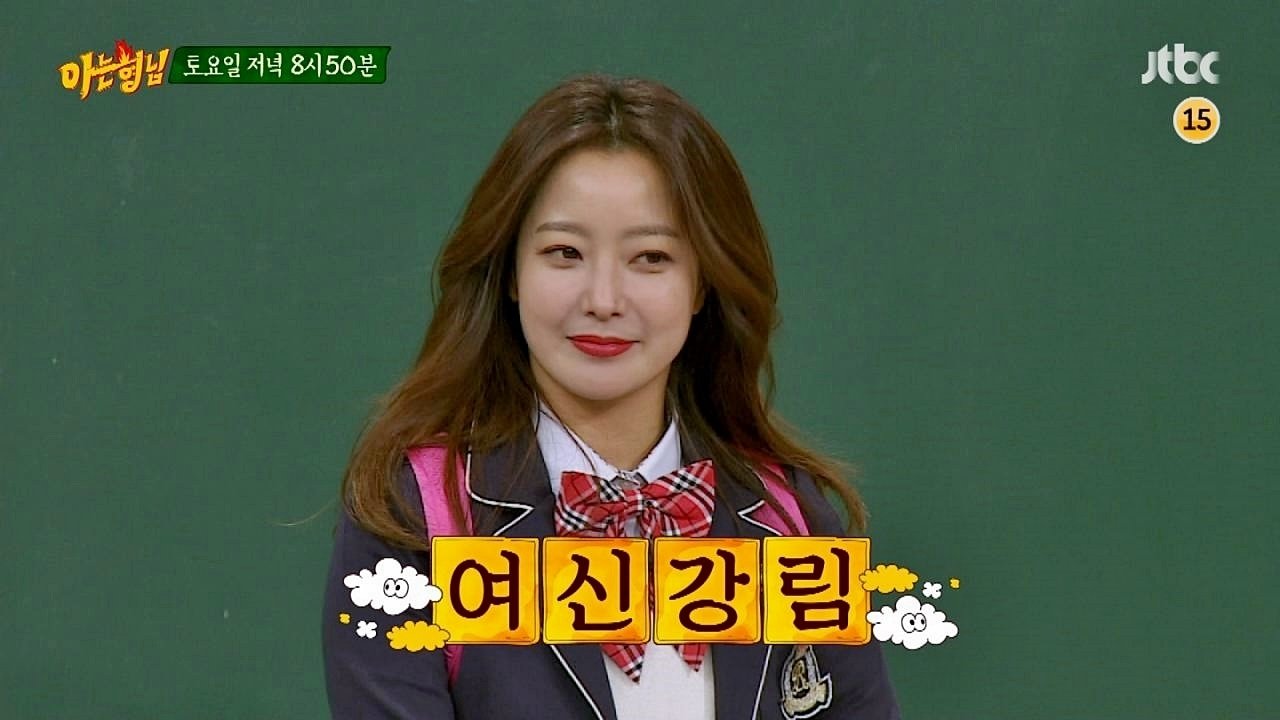 Men on a Mission - Season 1 Episode 66 : Kim Hee-sun