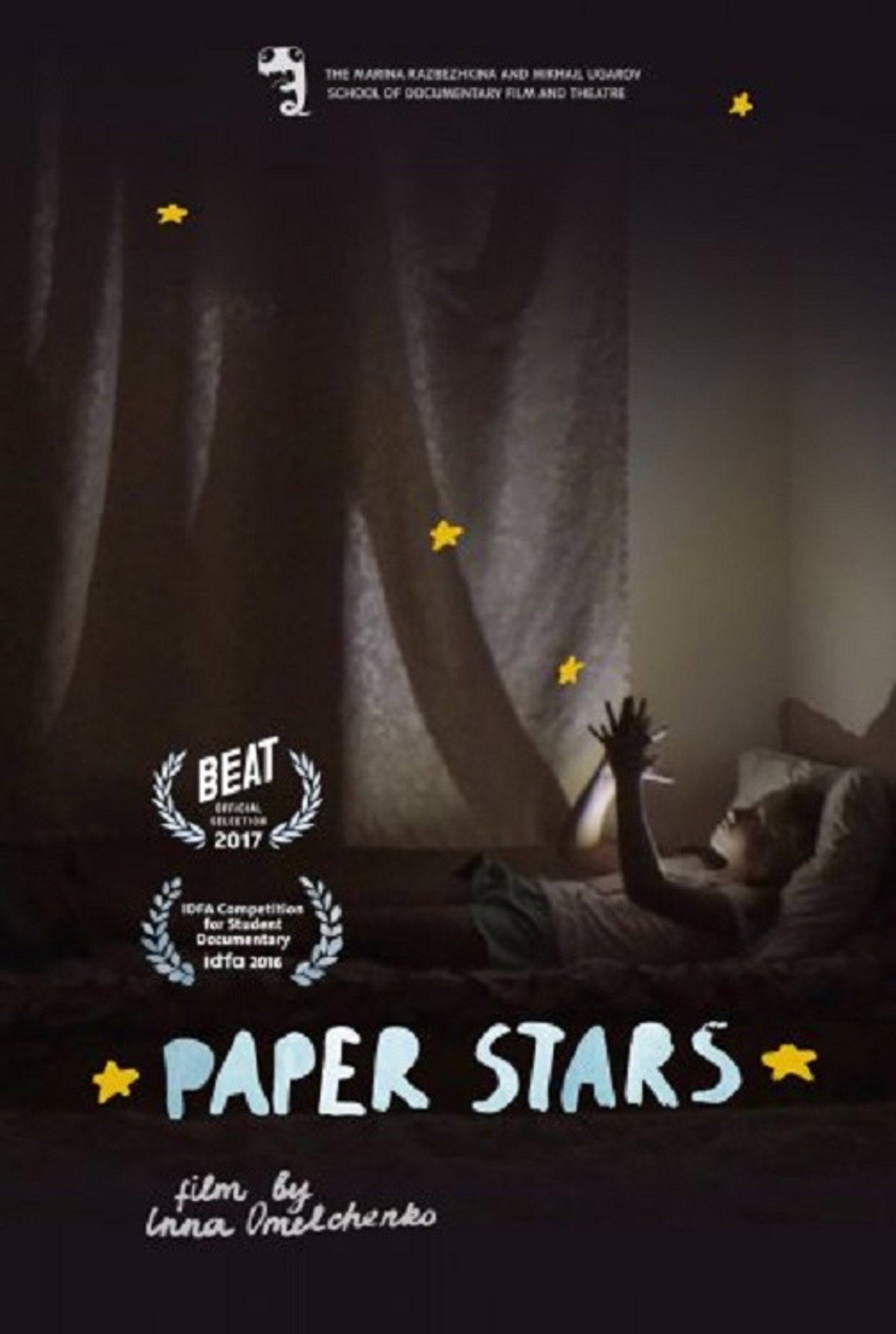 Бумажные звезды filmaffisch