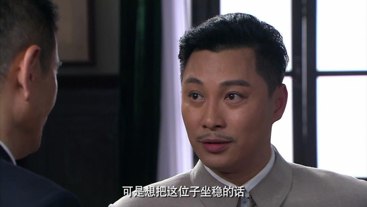 盛宴 — Épisode 5