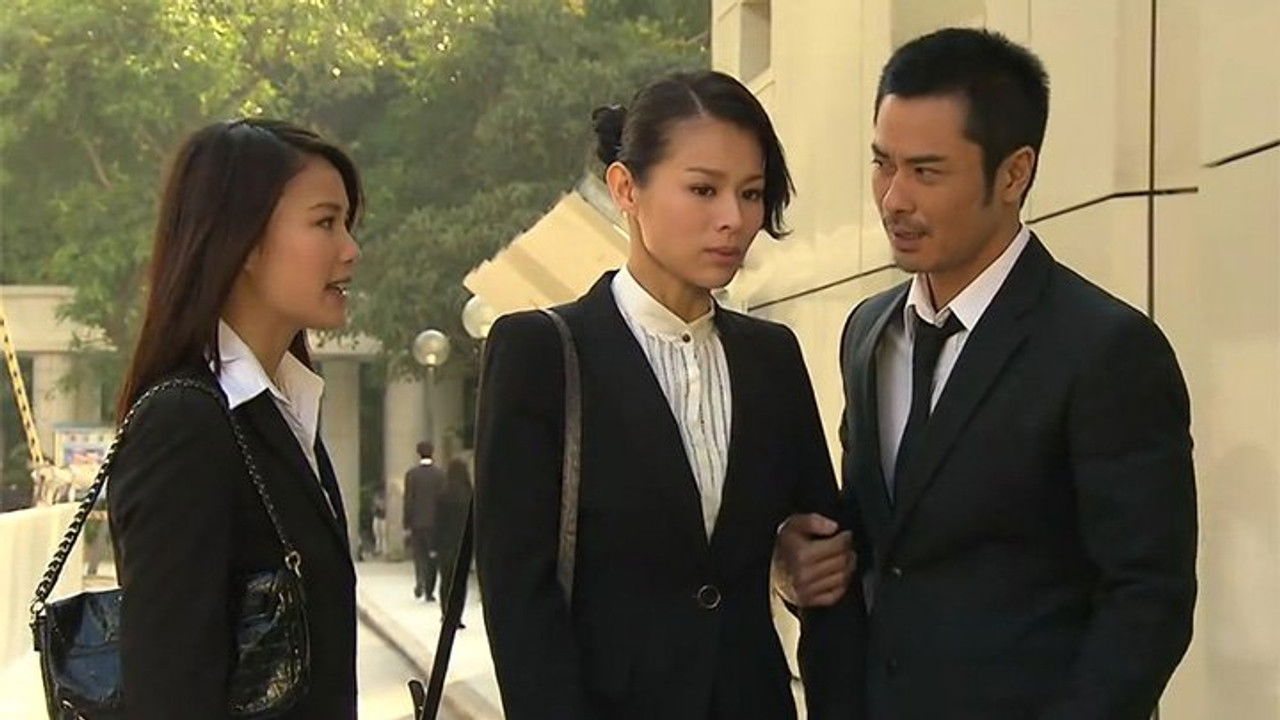 怒火街頭 — Épisode 12