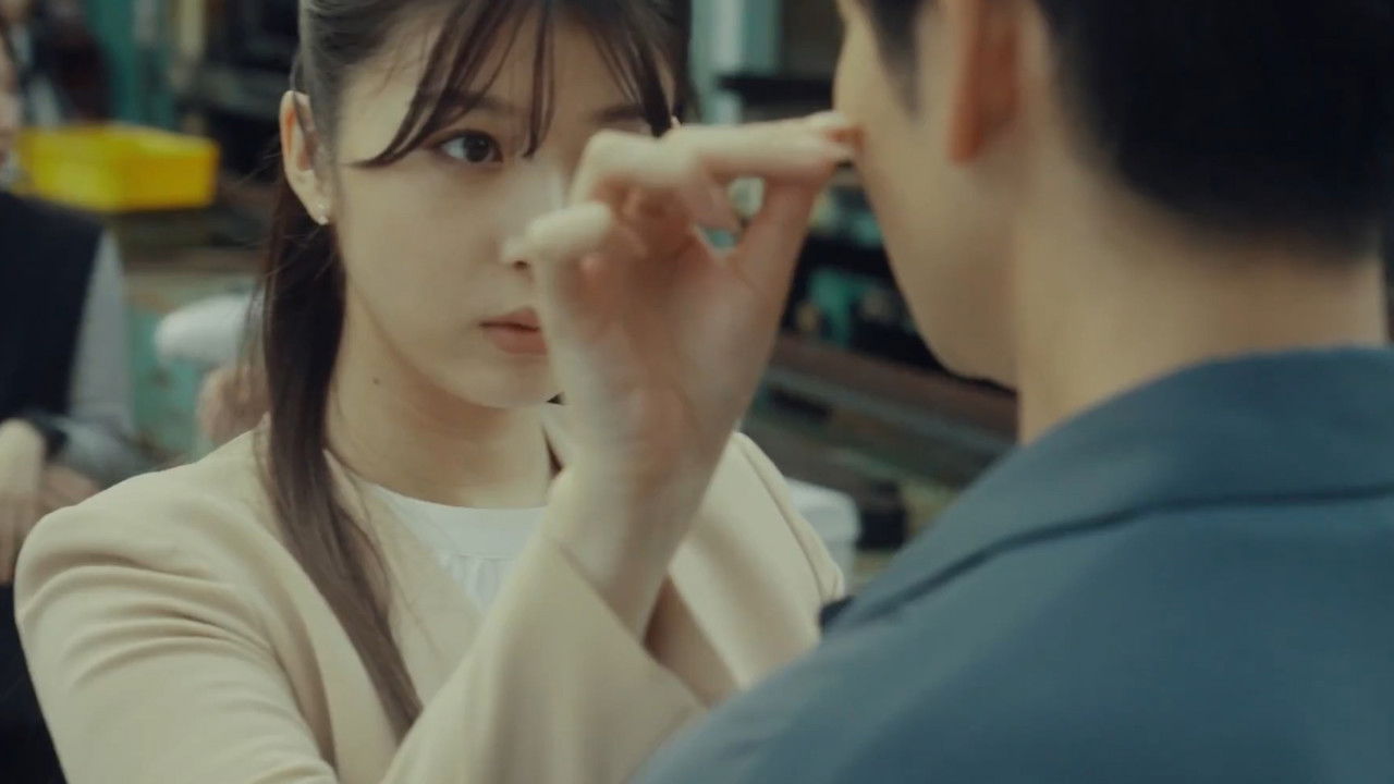 潜入捜査官 松下洸平 backdrop