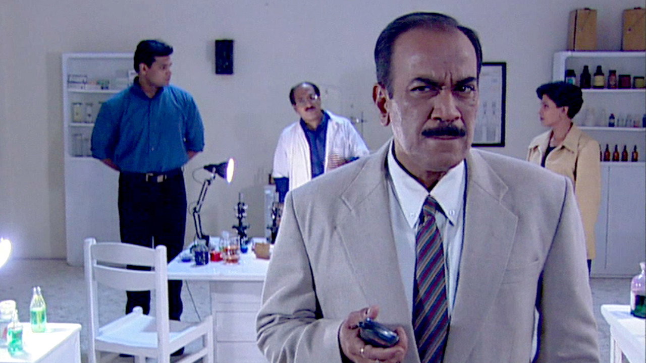 CID backdrop