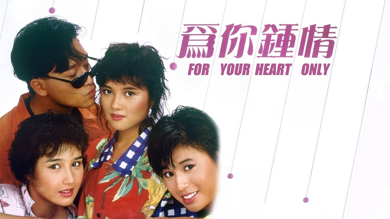 title image
