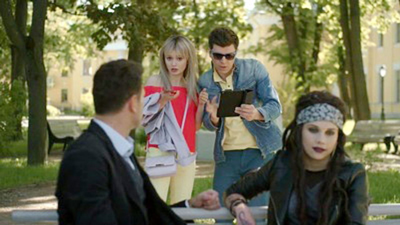 Селфи с судьбой — Épisode 3