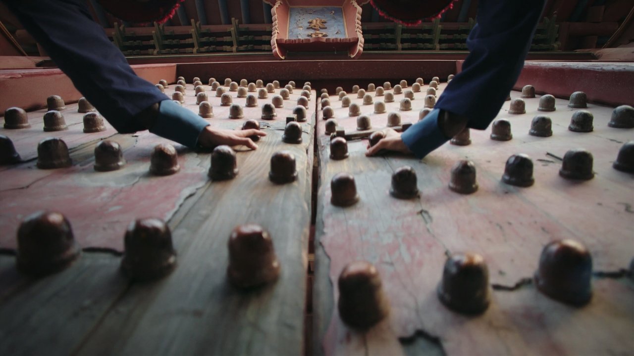 Ruyi's Royal Love in the Palace - Season 1 Episode 20 : Episode 20