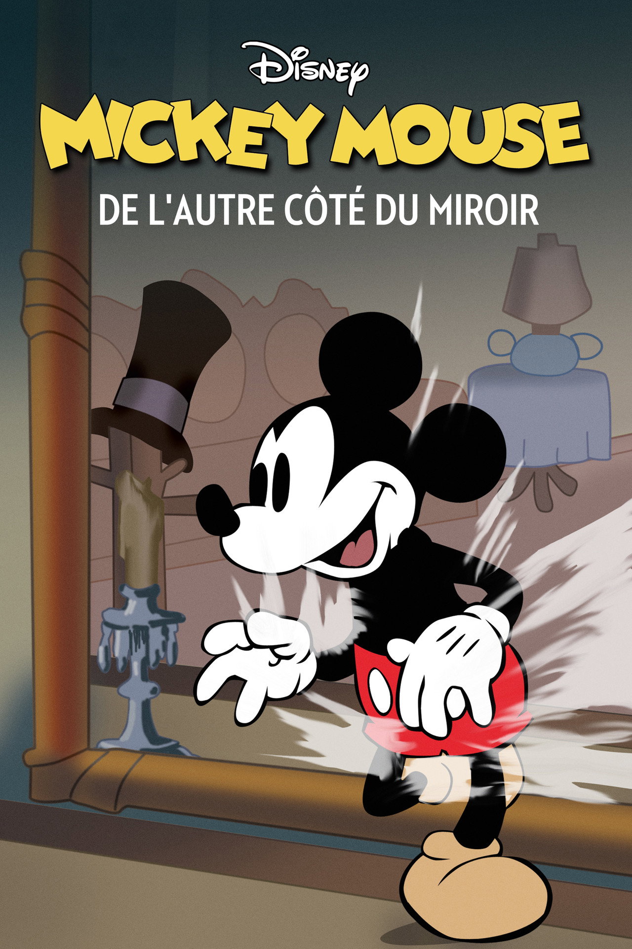 De l'autre côté du miroir poster