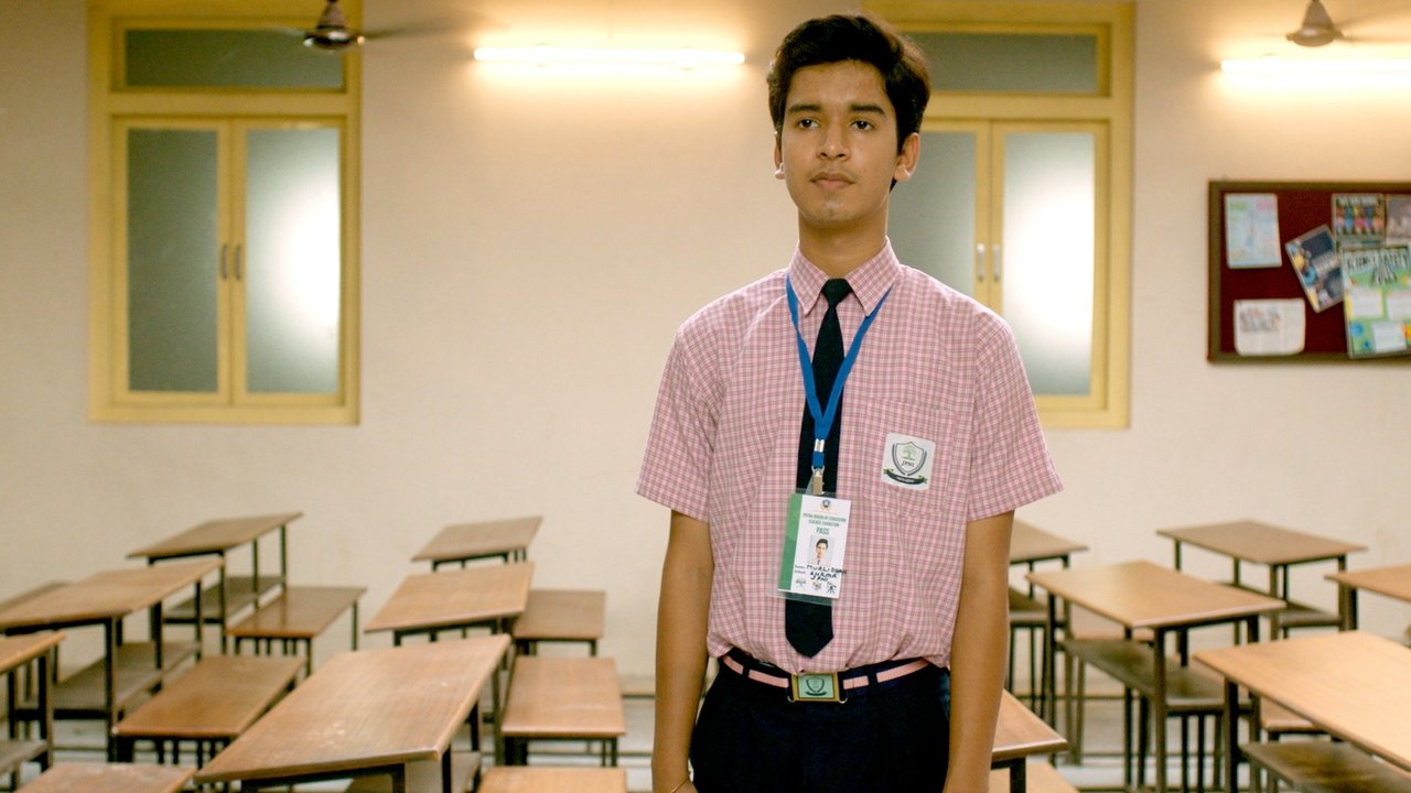 Image Pehla Pyaar - Less Than 1% Chance