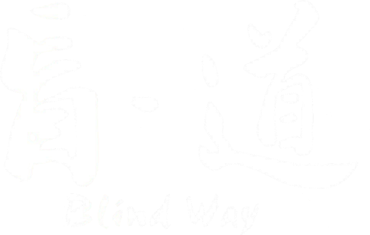 Blind Way