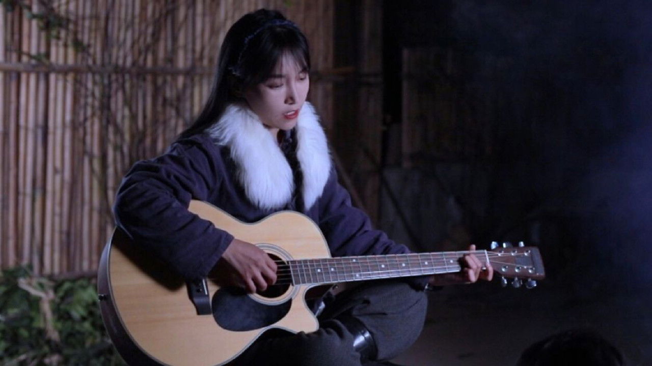 李子柒全集 — Épisode 20