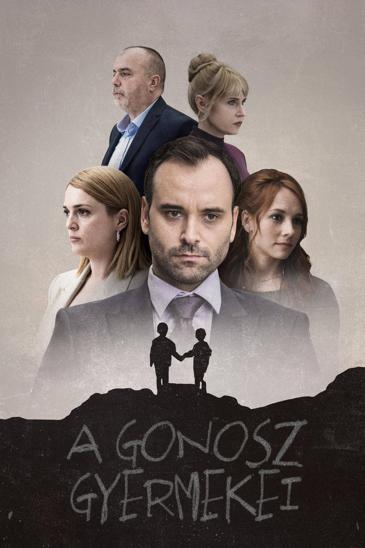 A gonosz gyermekei – plakát 5