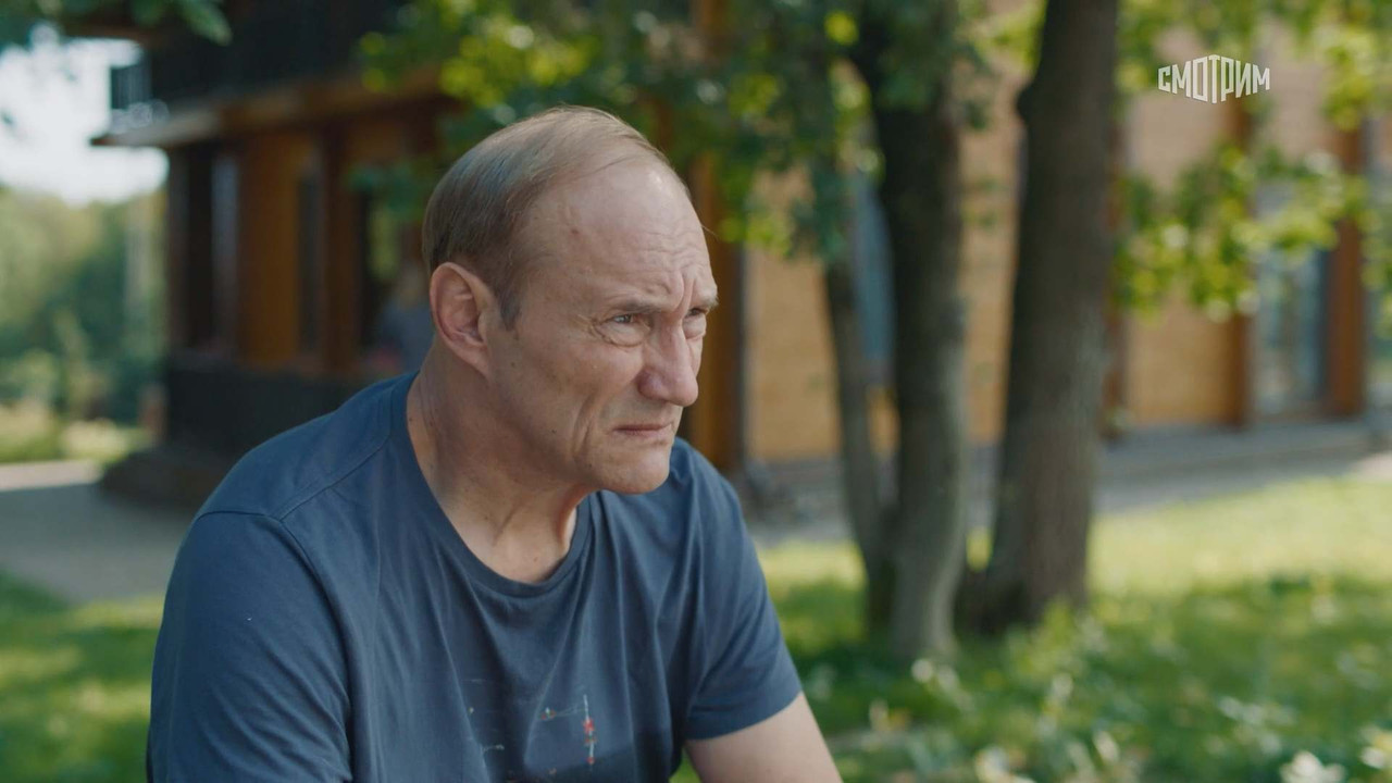 Счастье не за горами — Épisode 13