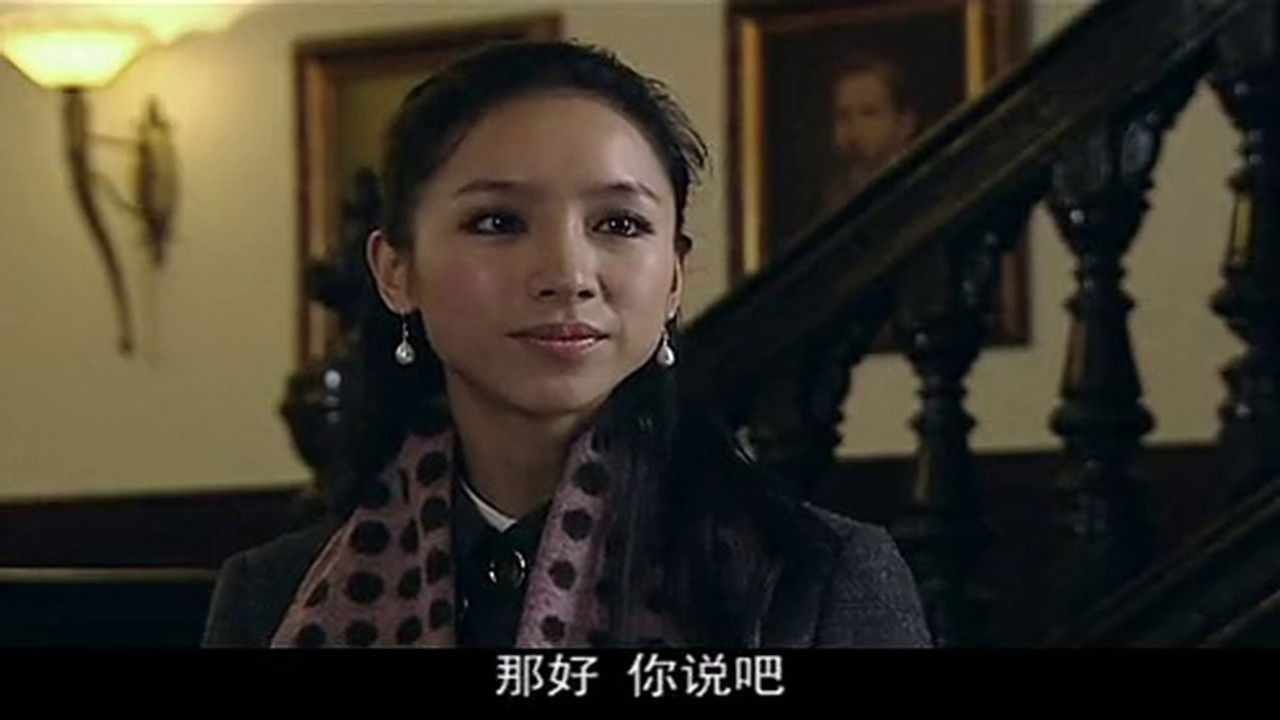 战北平 — Épisode 7