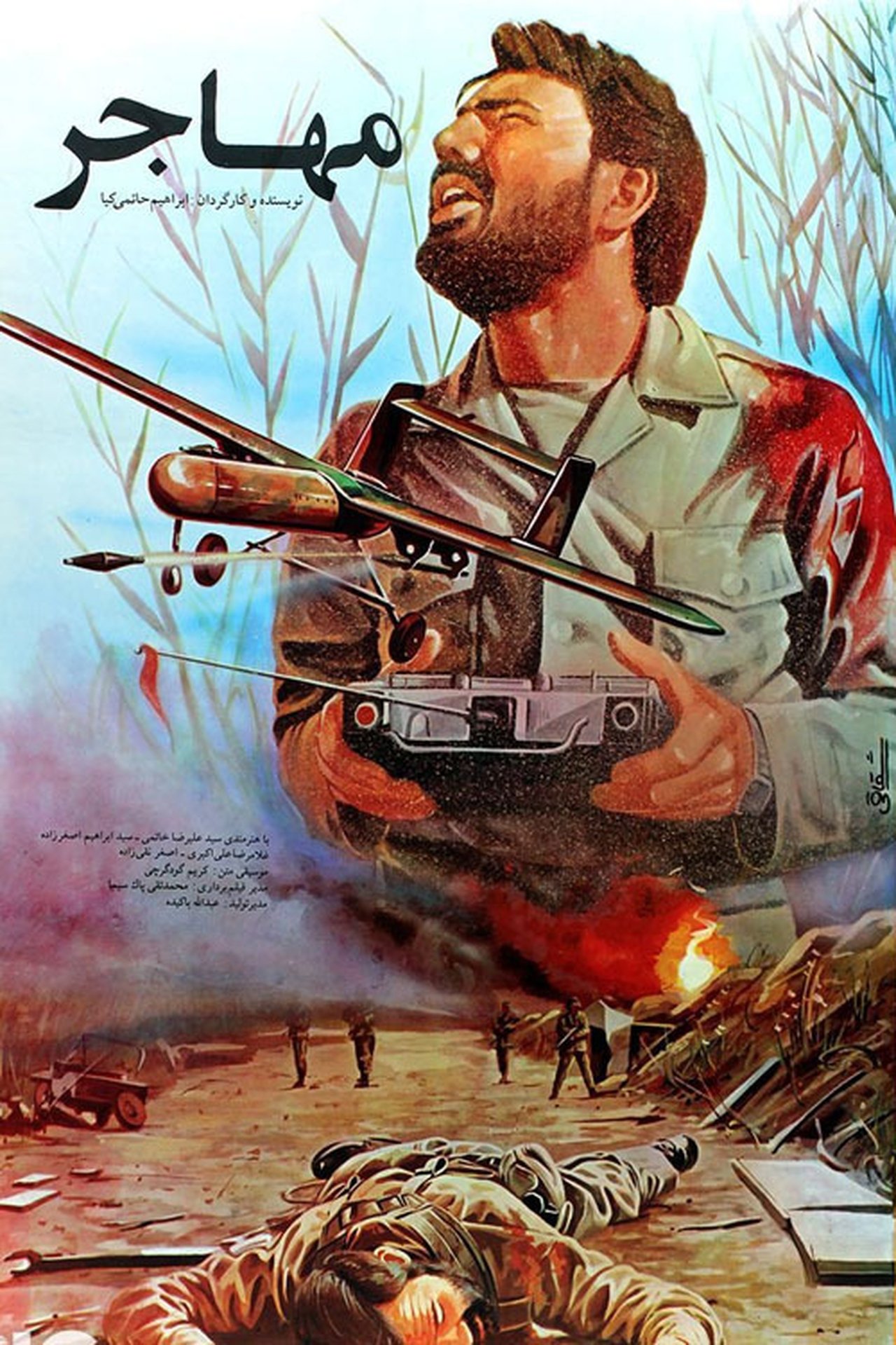Recommendations image