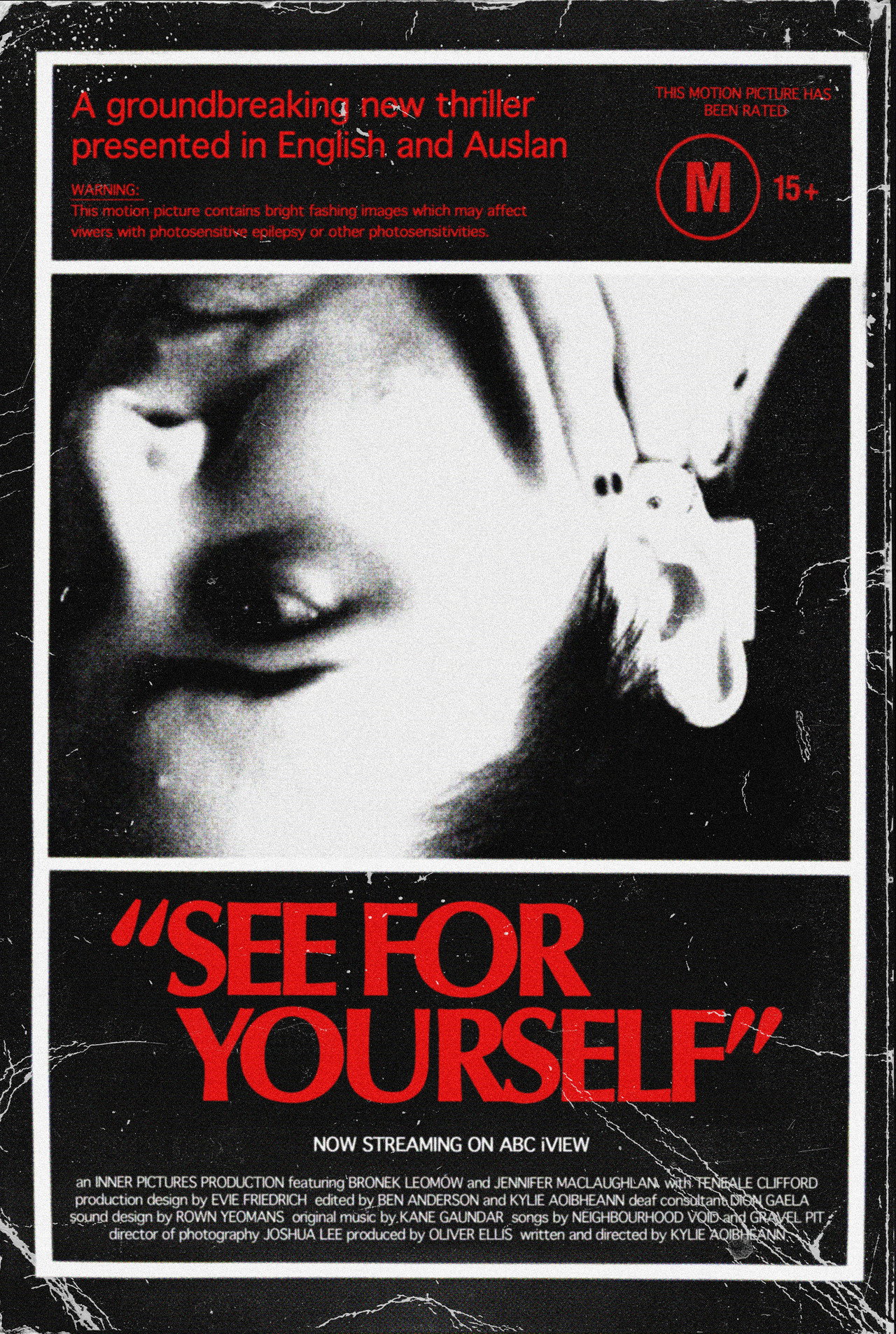 See For Yourself filmaffisch