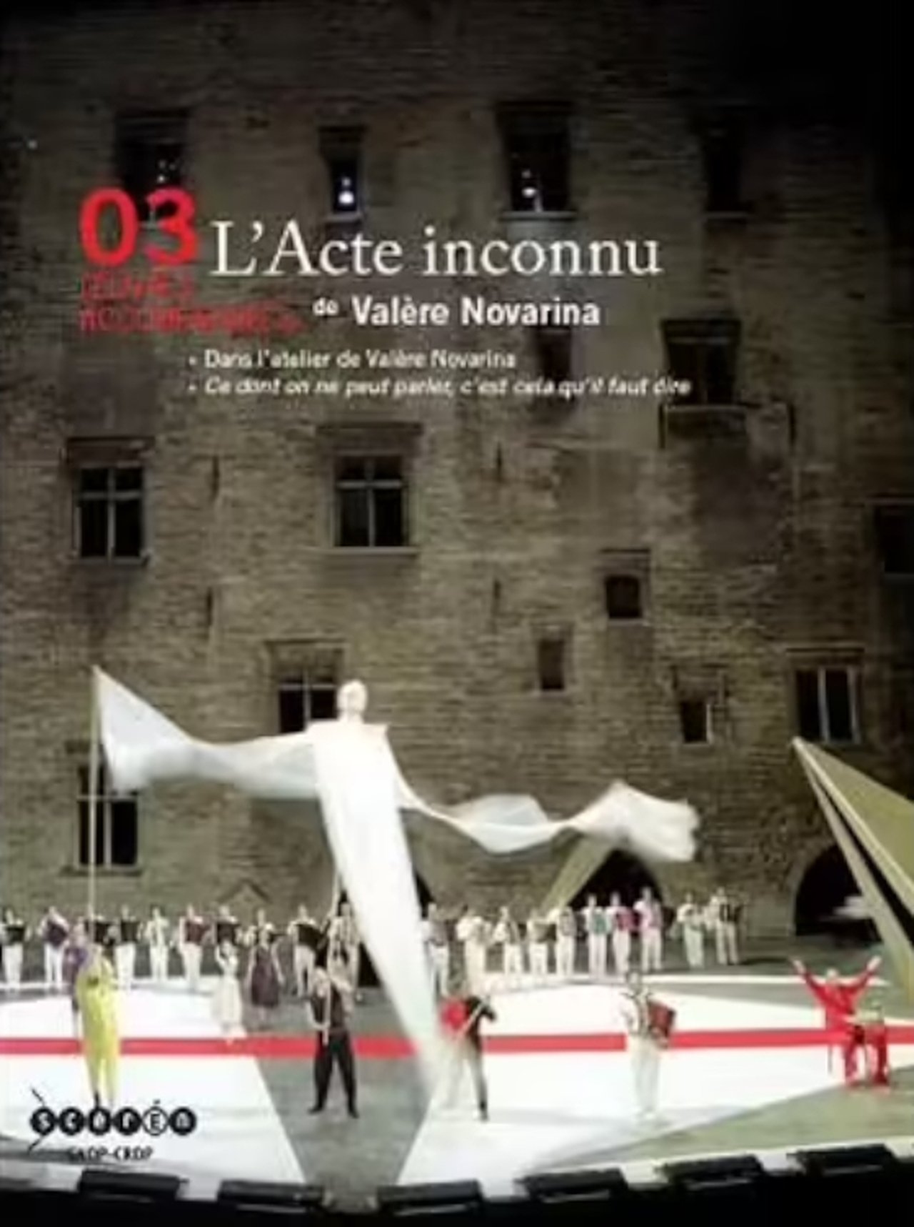 L'Acte inconnu L'Acte inconnu