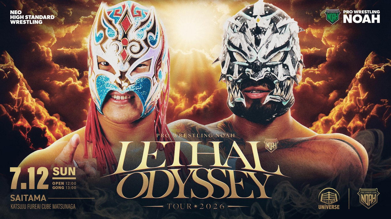 NOAH Lethal Odyssey Tour 2026 still 5