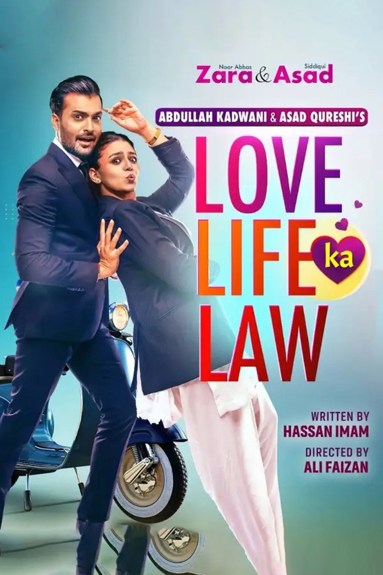 Love Life Ka Law Backdrop