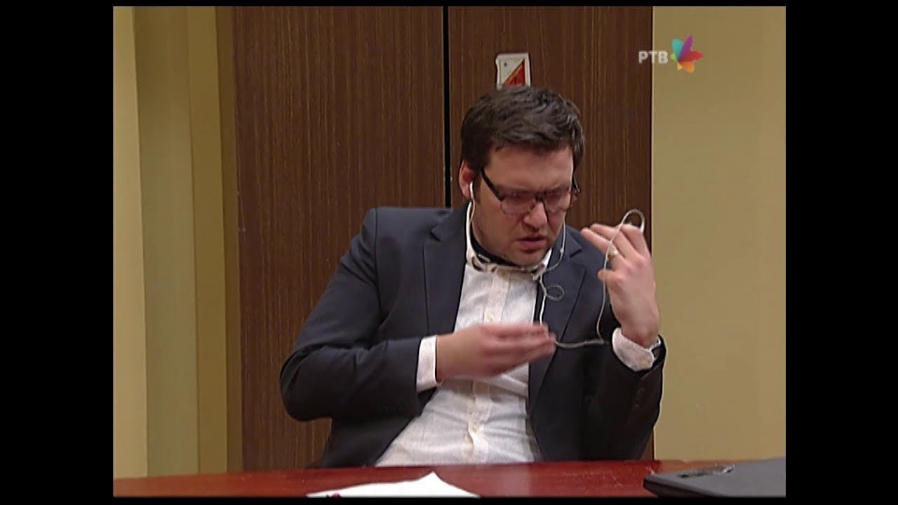 Government Job - Season 6 Episode 107 : 1042 Dodatni posao