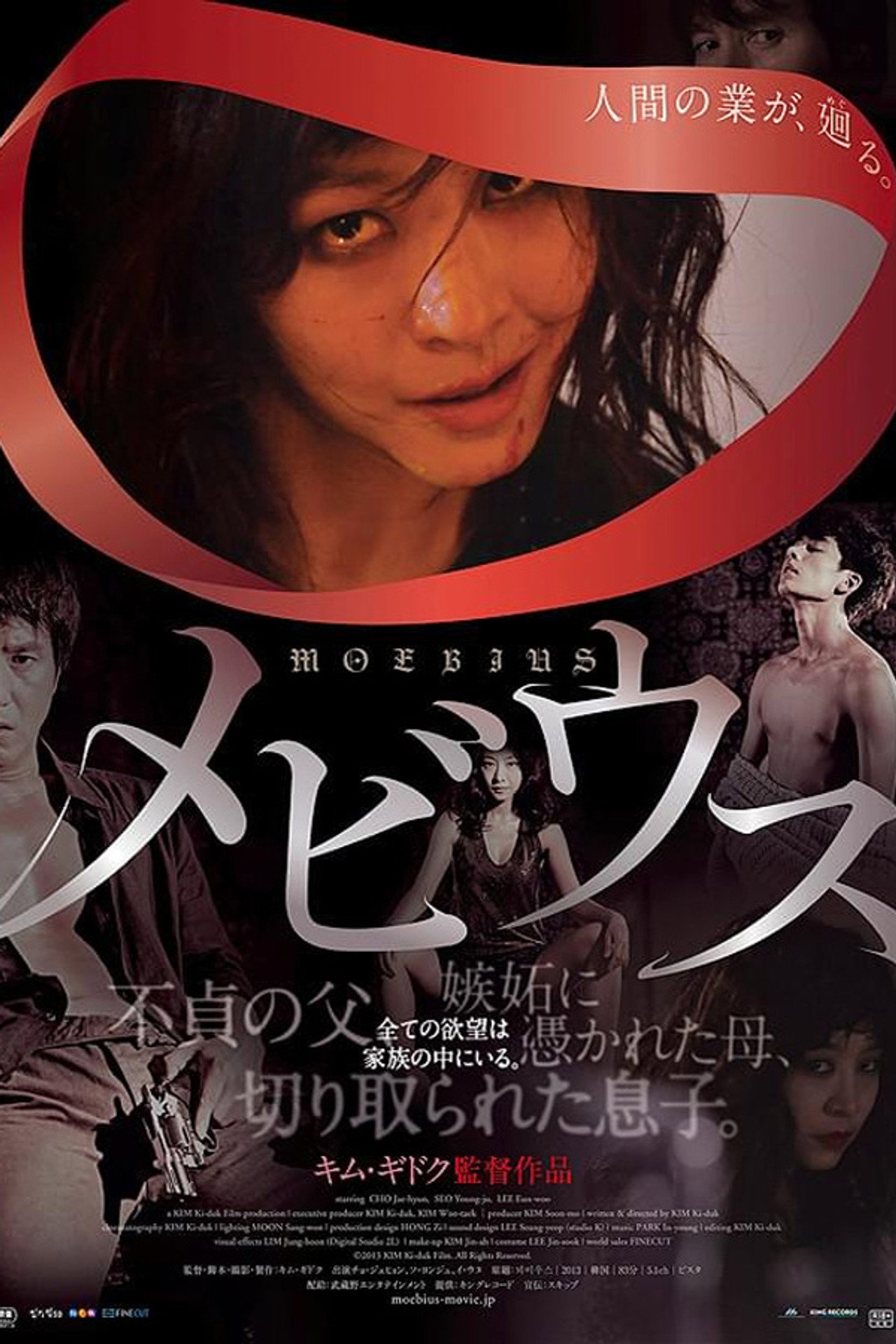 posters 10